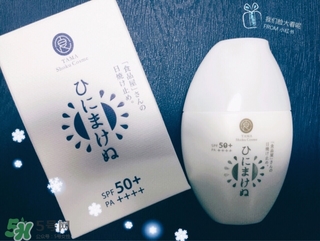 tamaʳƷ�ݷ�ɹ˪��� tamaʳƷ�ݷ�ɹ˪Ҫжױ��